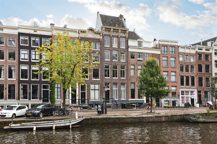 Keizersgracht 343B in Amsterdam