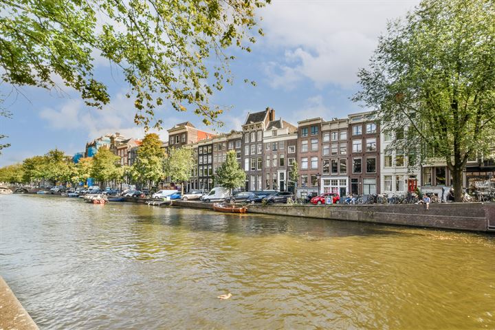 Keizersgracht 351B in Amsterdam