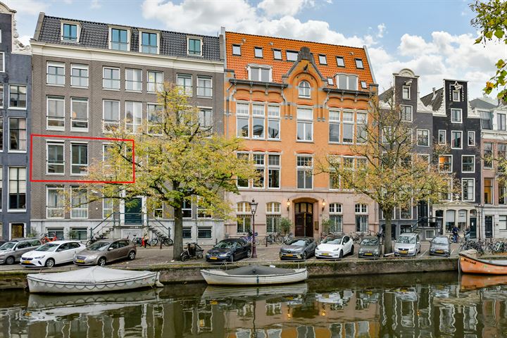 Keizersgracht 515G in Amsterdam