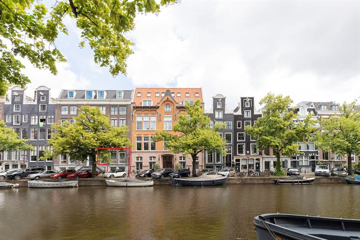 Keizersgracht 517A in Amsterdam