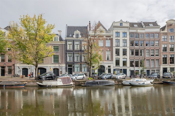 Keizersgracht 637E in Amsterdam