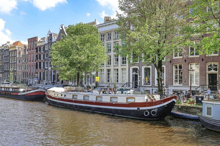 Keizersgracht 69E in Amsterdam