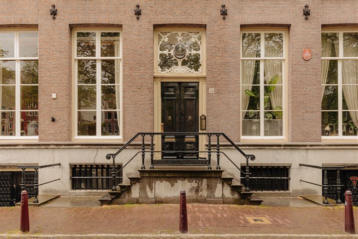 Keizersgracht 71-1A in Amsterdam