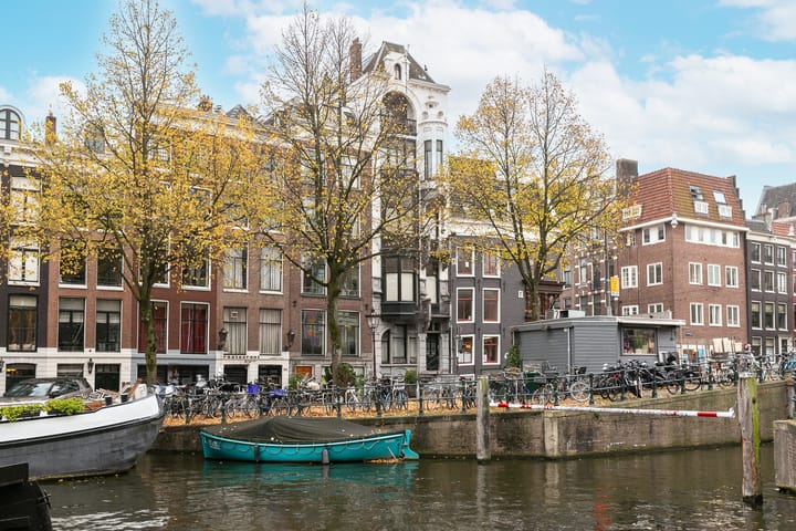 Keizersgracht 768A in Amsterdam