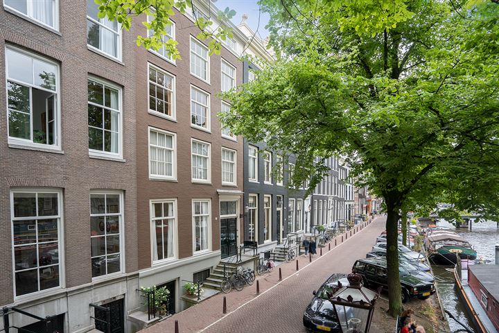 Keizersgracht 79A in Amsterdam