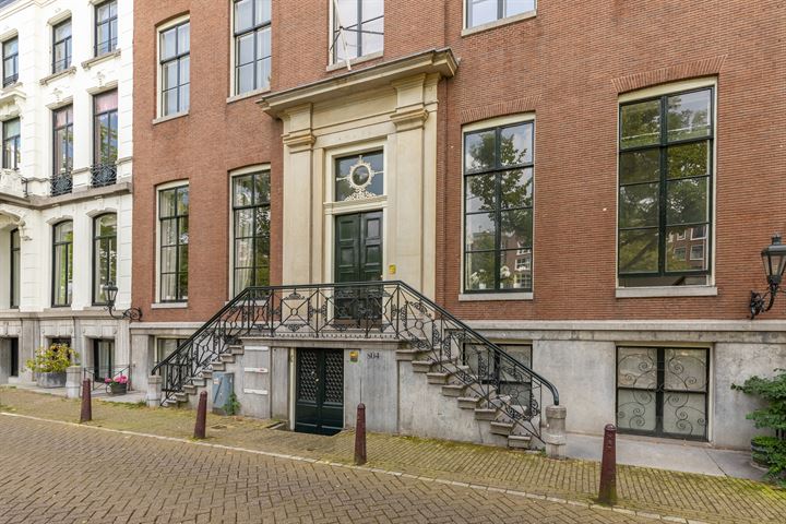 Keizersgracht 804B in Amsterdam foto