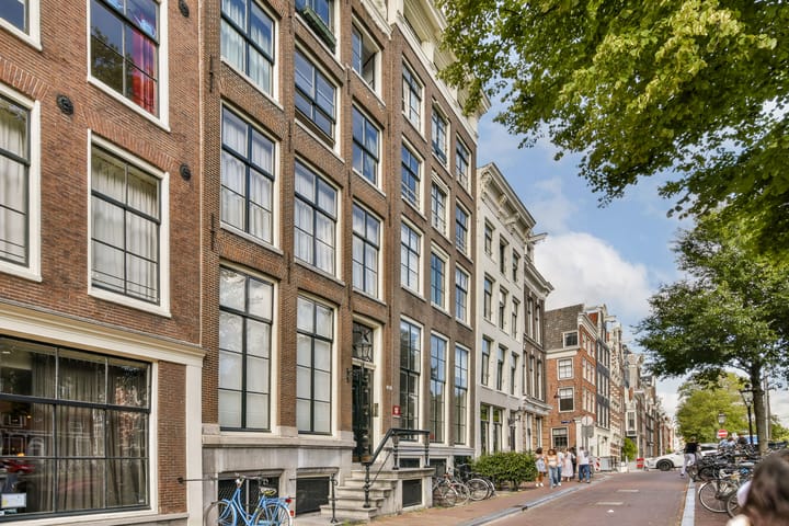 Keizersgracht 96B in Amsterdam