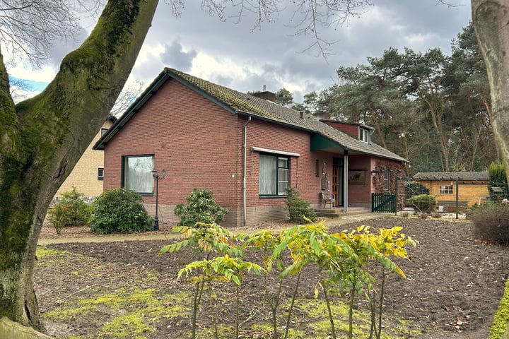 Kerkbosweg 7 in America photo