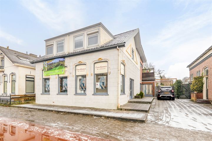 Kerkstraat 203 in Hoogezand Foto