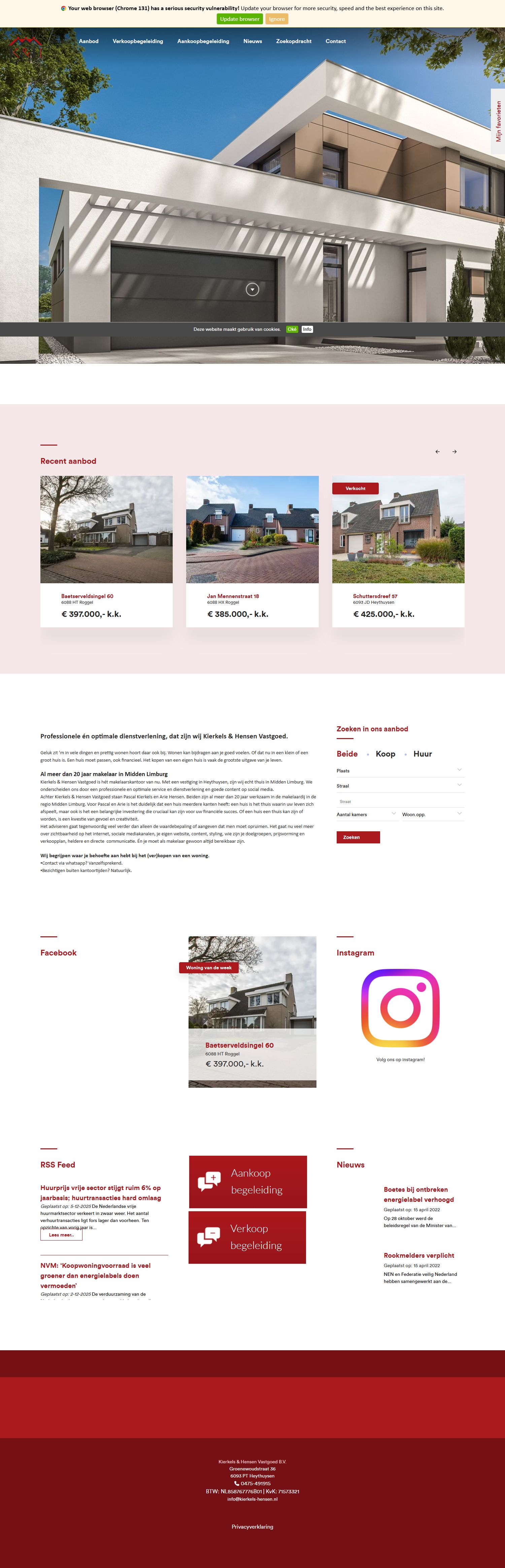 Bürofoto Kierkels & Hensen Vastgoed