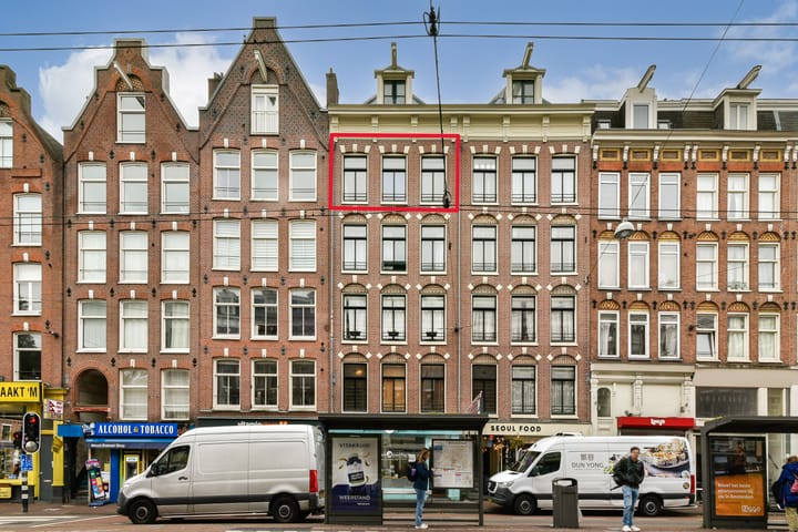Kinkerstraat 71E in Amsterdam foto