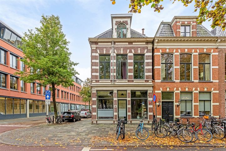 Kleine Leliestraat 1 in Groningen