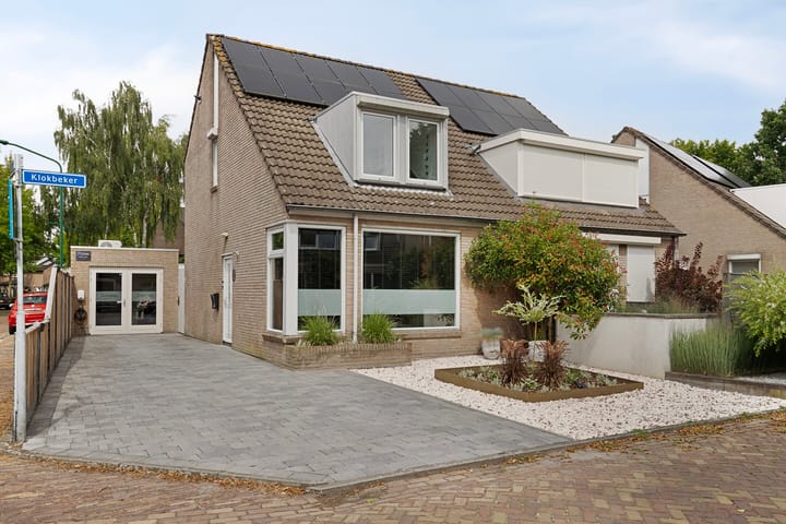 Klokbeker 25 in Heesch photo