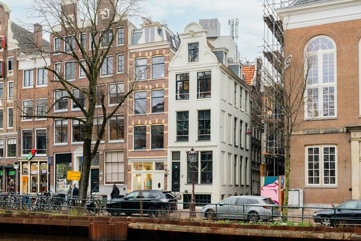 Kloveniersburgwal 52-O in Amsterdam