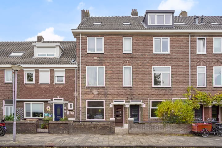 Koestraat 71 in 's-Hertogenbosch