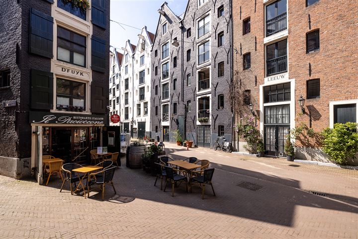 Koggestraat 6B in Amsterdam