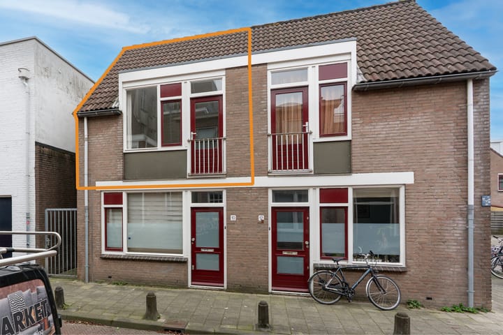 Koolstraat 47 in Utrecht photo