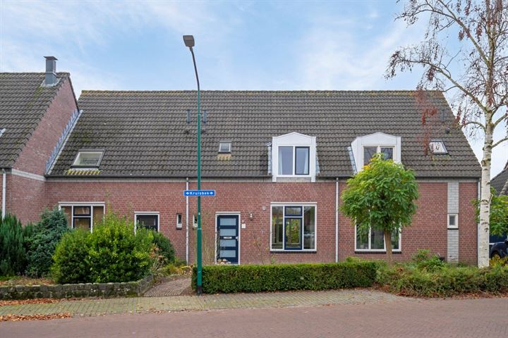 Kruisbek 9 in Boxmeer