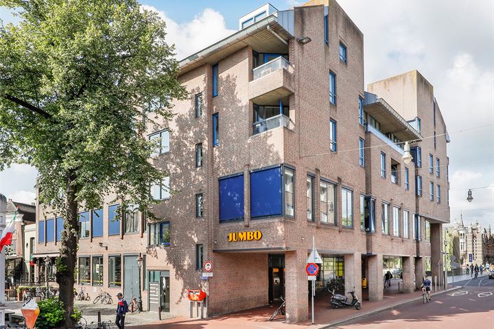 Lepelstraat 23 in 's-Hertogenbosch