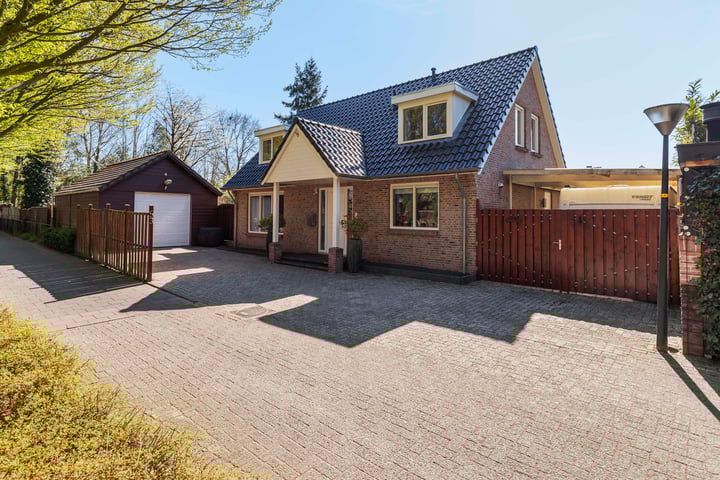 Lokomotiefstraat 53 in Apeldoorn Foto