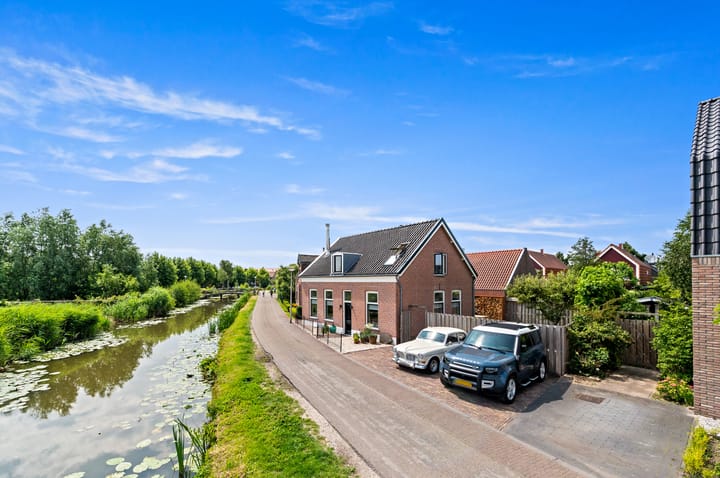 Lookwatering 4 in Den Hoorn