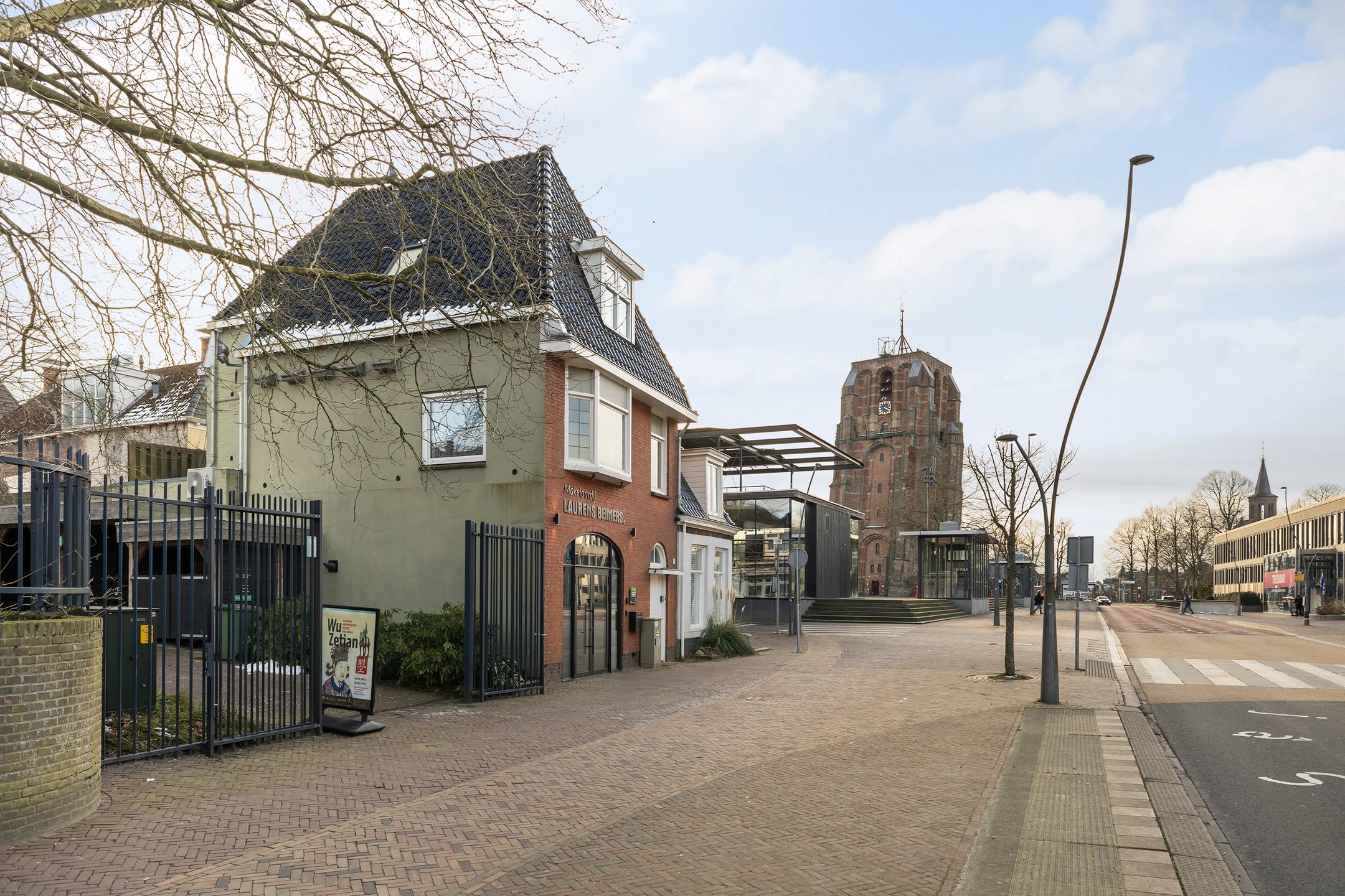 Office photo of Makelaardij Laurens Beimers