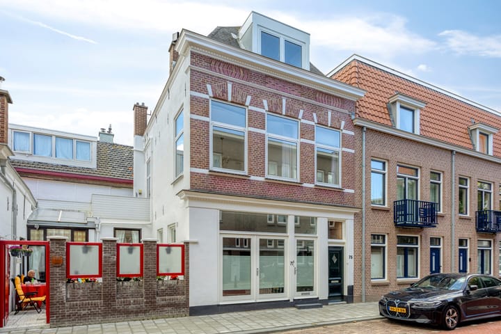 Marcelisstraat 75A in 's-Gravenhage