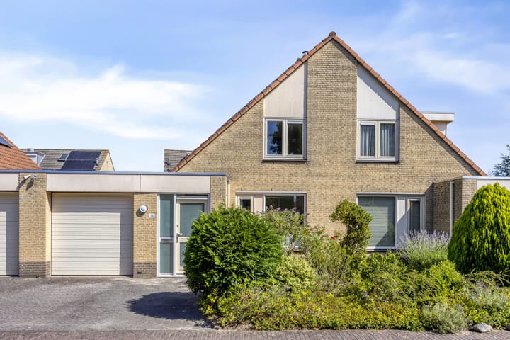 Meester van Goerlestraat 14 in 's-Hertogenbosch