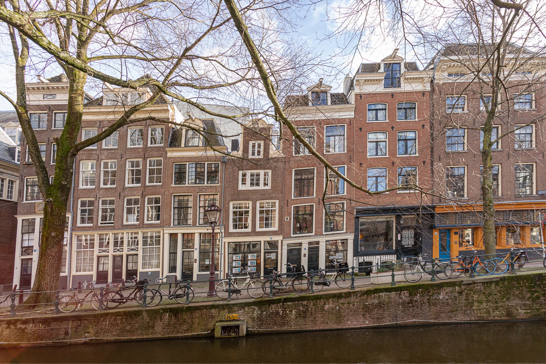 Kantoor foto van Nieuw Amsterdams Huys