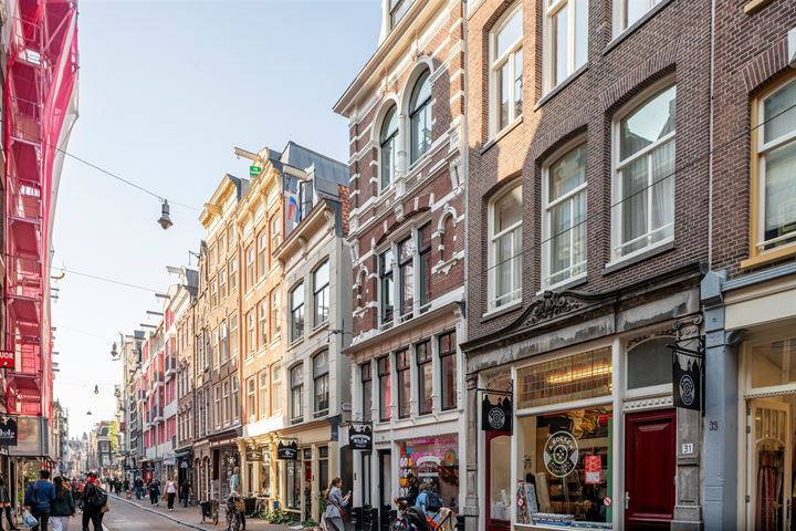 Nieuwe Hoogstraat 27B in Amsterdam