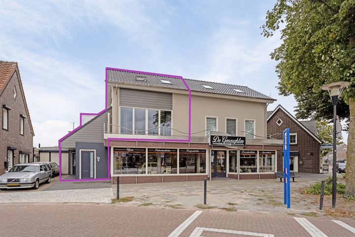 Nieuwendijk 2b in Someren