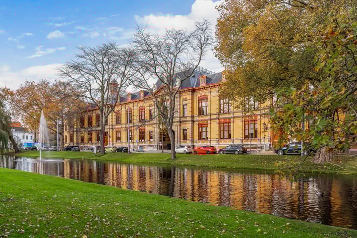 Noordsingel 115J dans Rotterdam photo