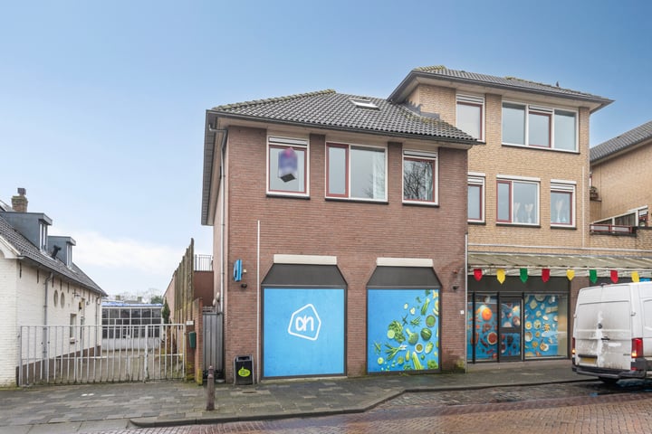 Photo of property Oliemaat 101, Vlijmen