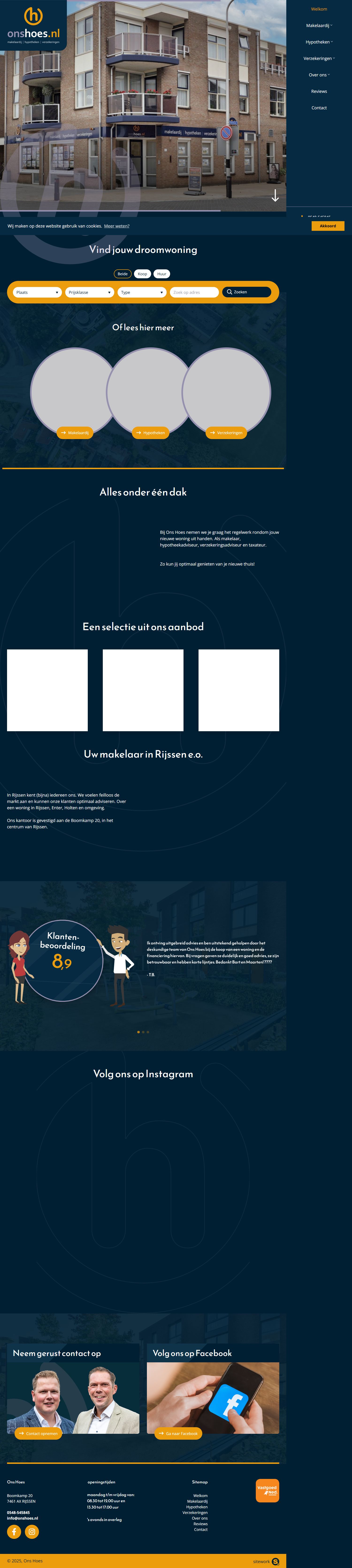 Screenshot of the website of www.onshoes.nl