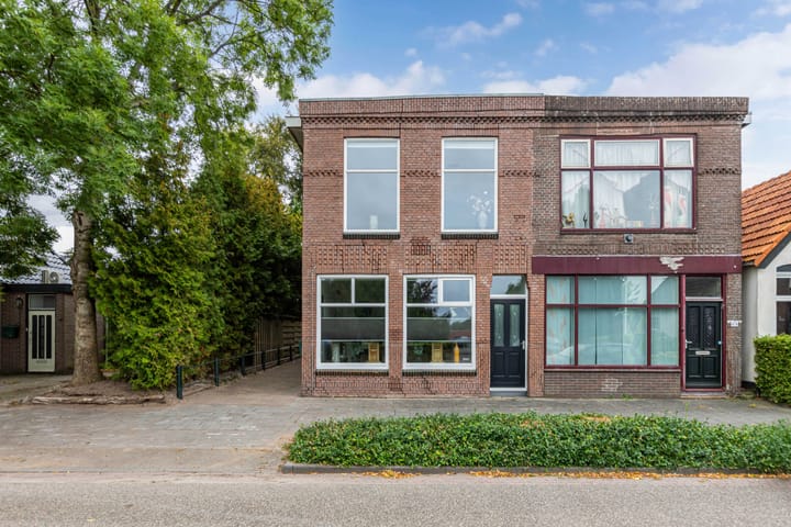 Oppers 47 in Wolvega