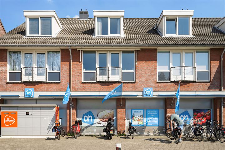 Oude Gemeneweg 13 in Hazerswoude-Dorp