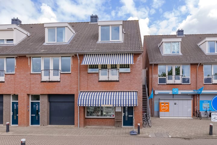 Oude Gemeneweg 17 in Hazerswoude-Dorp