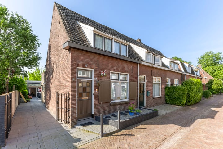 Oude Kerkstraat 7 in Vught