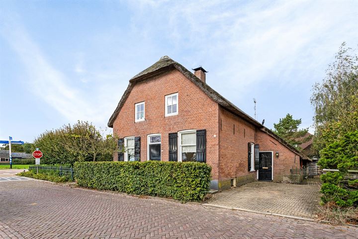 Oudendijk 80 in Woudrichem