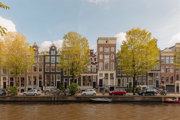 Oudezijds Voorburgwal 111D in Amsterdam