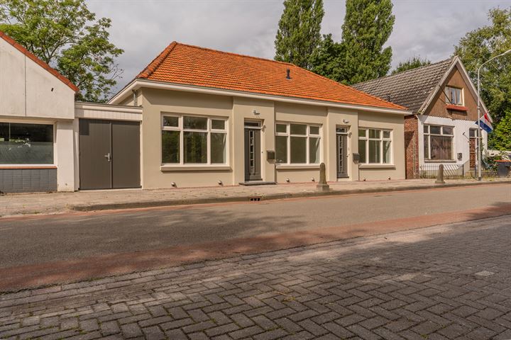 Oudezijl 6 in Bad Nieuweschans