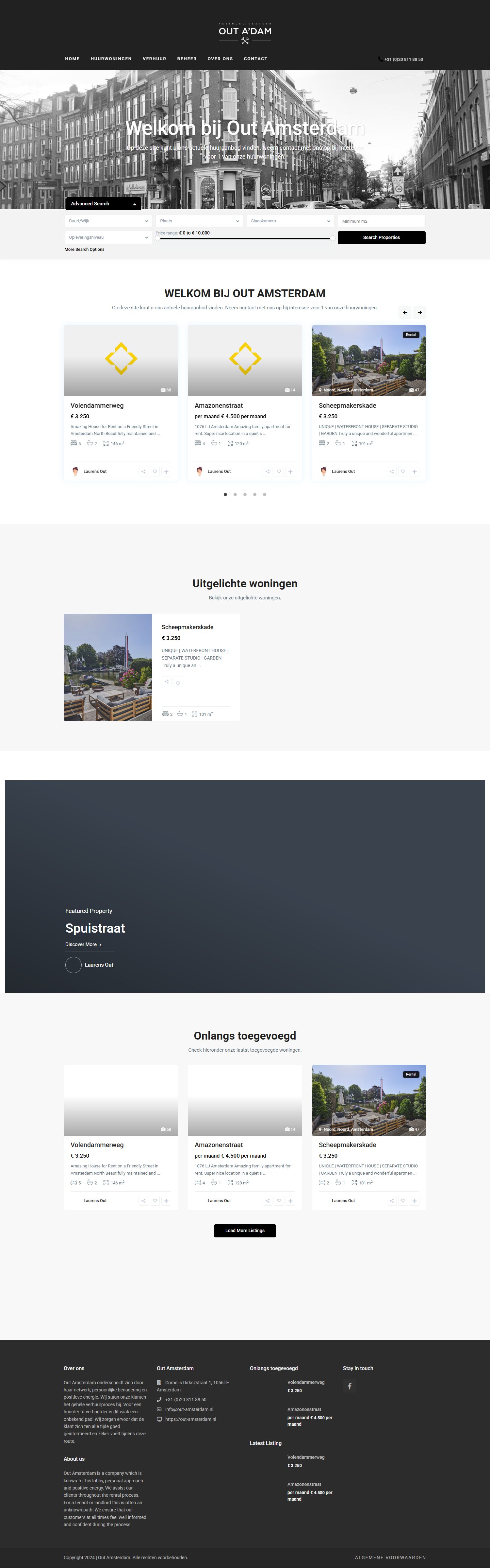 Team foto van Out A'dam