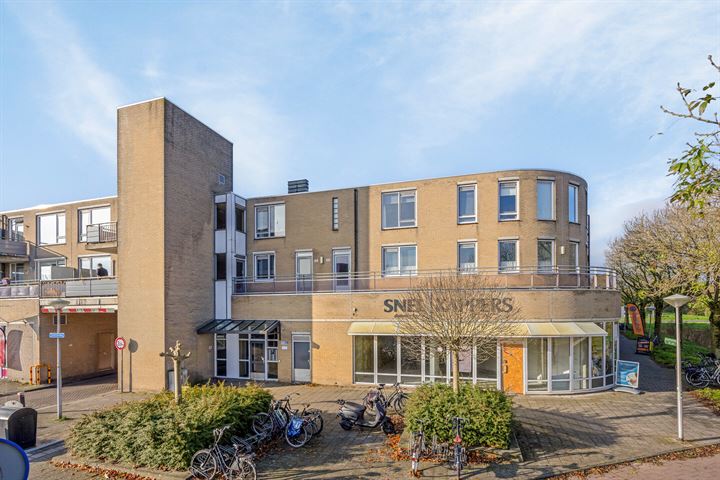 Ouvertureweg 103 in Alphen aan den Rijn