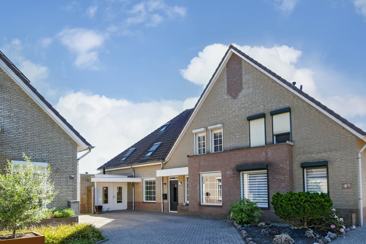 Paltrokmolen 80 in Weert foto