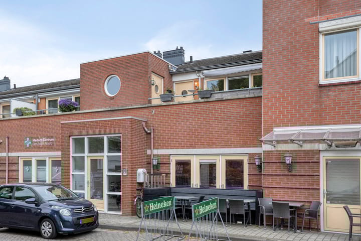Pastoor Verhoevenstraat 43 in 's-Hertogenbosch Foto