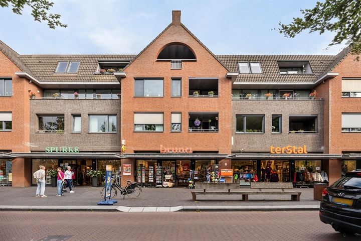 Paulus Gielmansstraat 2d-2 in Eersel