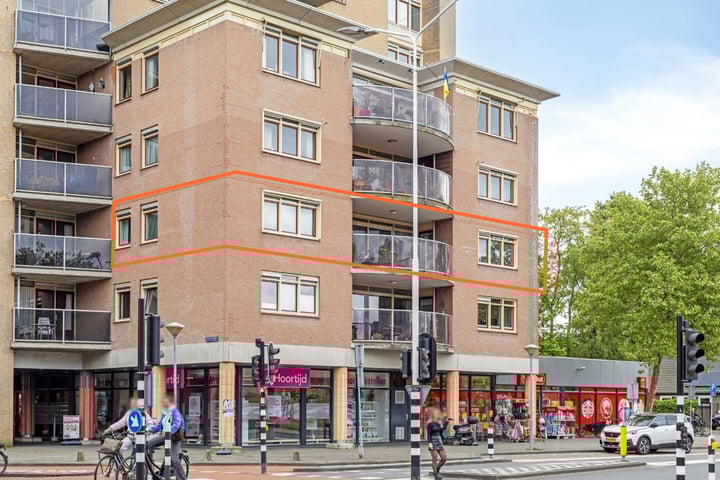 Pettelaarseweg 243E in 's-Hertogenbosch