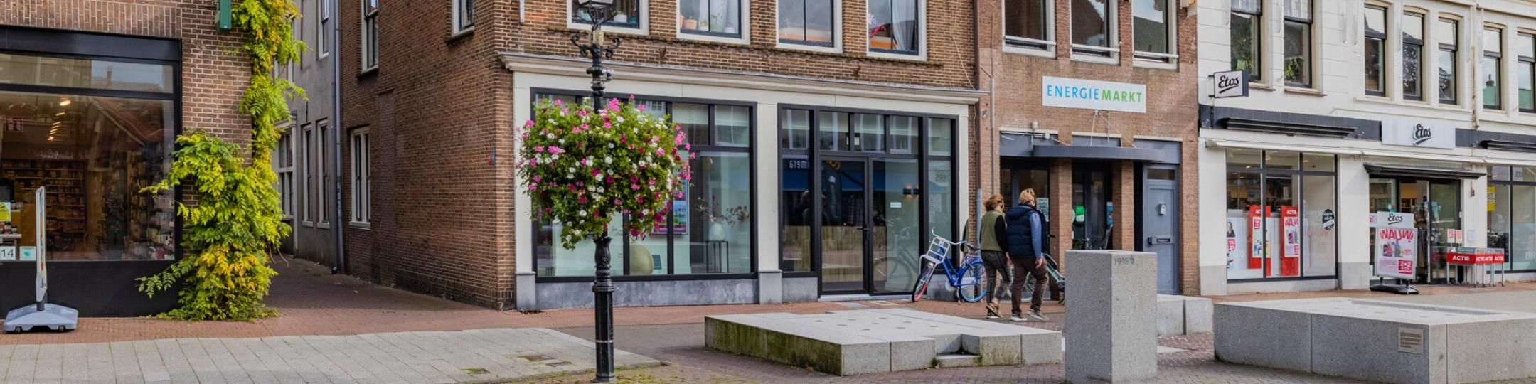 Kantoorfoto PIM Wonen