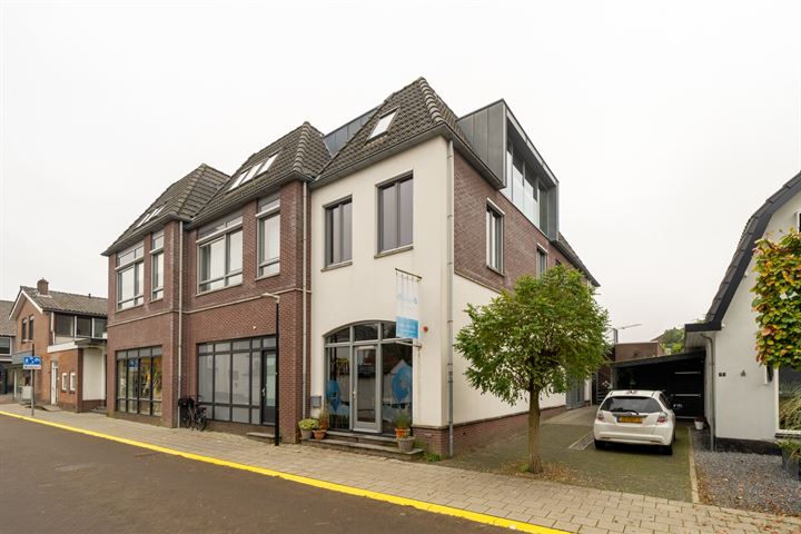 Postlaantje 1B in Ermelo