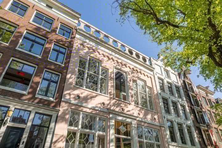 Prinsengracht 151E in Amsterdam